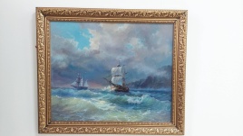 Картина "Морская фантазия"