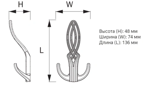 Brass Крючок мебельный трёхрожковый 748MP24 чёрный фото 2