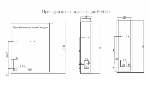 Бутылочница AF22150H2 полное выдвижение 150 мм фото 6