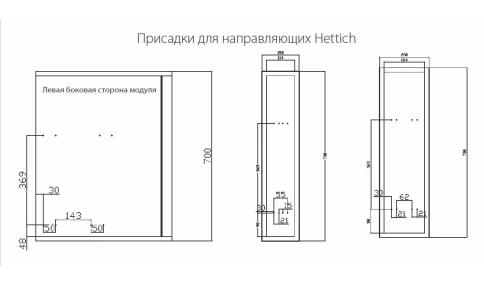 Бутылочница AF22150H2 полное выдвижение 150 мм фото 6