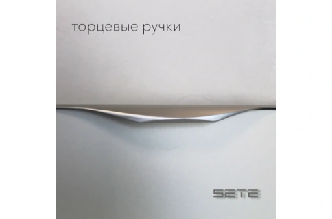 Ручка торцевая RM-04320/340-05 алюминий 320/340 мм фото 2