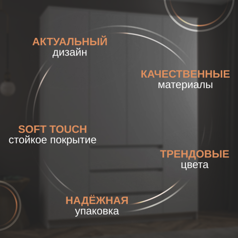 Ручка скоба R717A.1000GFIC графит 2*320мм (общая длина 1000 мм) фото 3