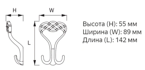 Brass Крючок мебельный трёхрожковый 738MP24 чёрный фото 2