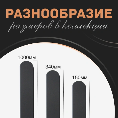 Ручка скоба R717A.128GFIC графит 128 мм (общая длина 150 мм) фото 4