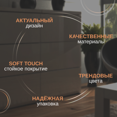 Ручка скоба R717A.320GFIC графит 320мм (общая длина 340 мм) фото 3